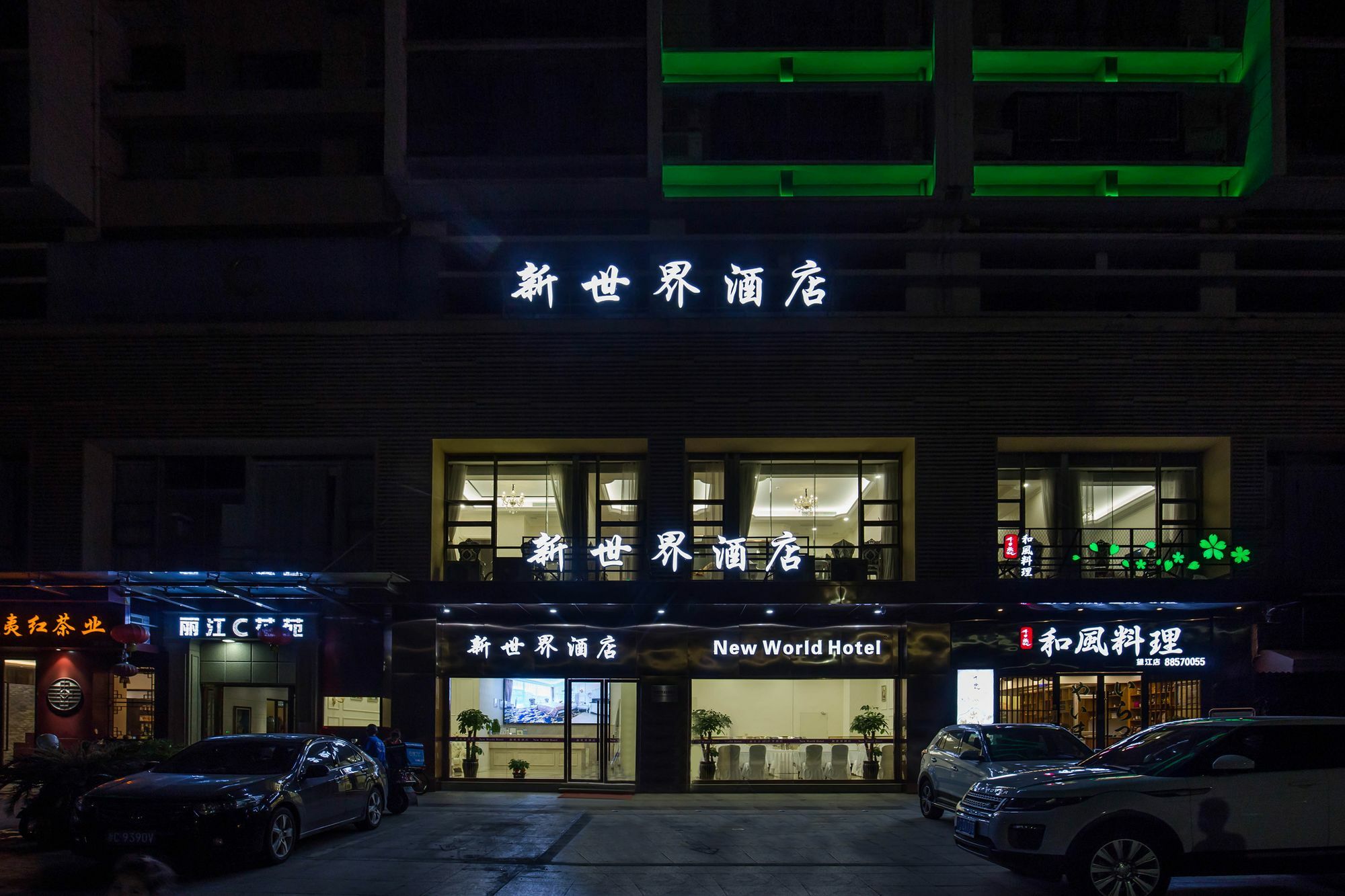 Whezhou New World Hotel Wenzhou Exterior photo